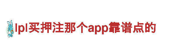 探寻2022世界杯晚上买球电动车的革命之道
